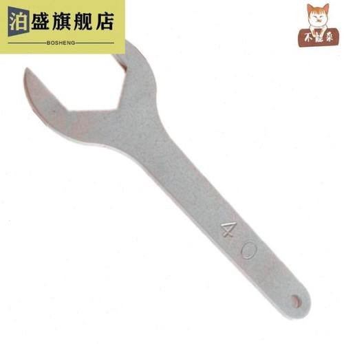 单头薄片开口呆扳手30-31-32-33-34-35-36-37-38-39-4041迷你泊盛