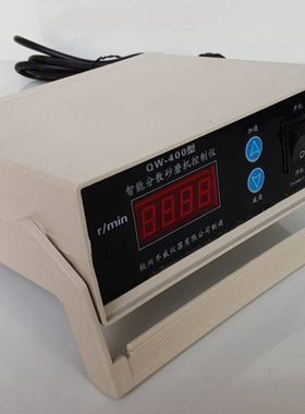 齐威分散机多功能调速器搅拌机调速器分散搅拌机控制器FS调速器