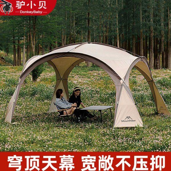 山之客户外露营穹顶天幕防水遮阳抗撕裂牛津布简易庇护所野炊装备,户外/登山/野营/旅行用品,天幕,淘宝优惠券,粉丝福利购,淘宝优惠卷