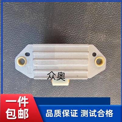 适用依斯克拉ISKRA发电机调节器 DEUTZ道依茨2011发电机调节器