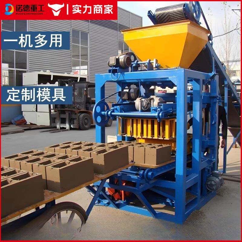 免烧水泥砖机小型全自动水泥制砖路面砖路沿石粉护坡石空心砖制造