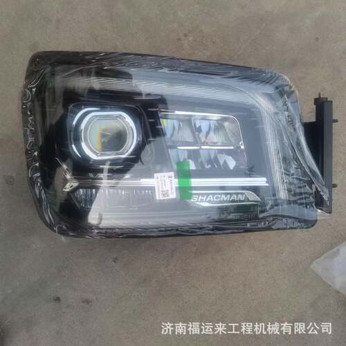 适用陕汽德龙X3000新M3000S前大灯总成LED改装超亮大灯带流水转向