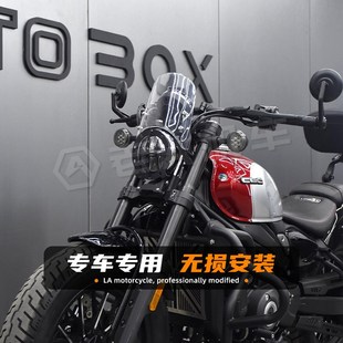 适用春风450clc改装原车大灯罩复古小风挡大灯保护网导流罩装饰盖