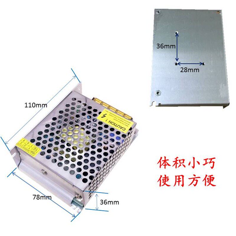 特价12V5A开关电源 小体积 S-60-12 LED电源 12V监控电源 12V60W