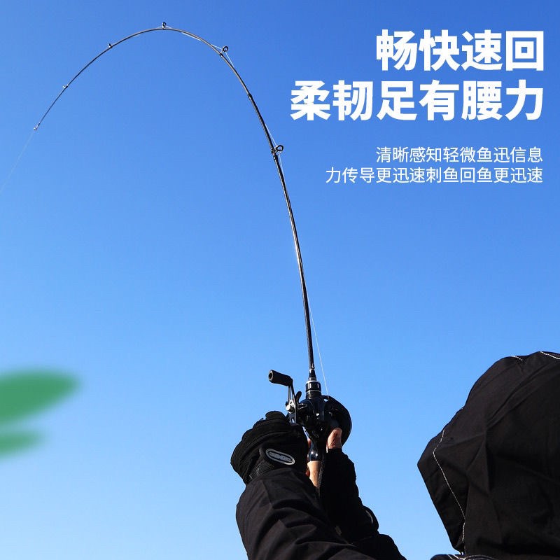 溪流路亚马口竿微物UI超软水滴纺车轮套装短款实心竿俩节全套