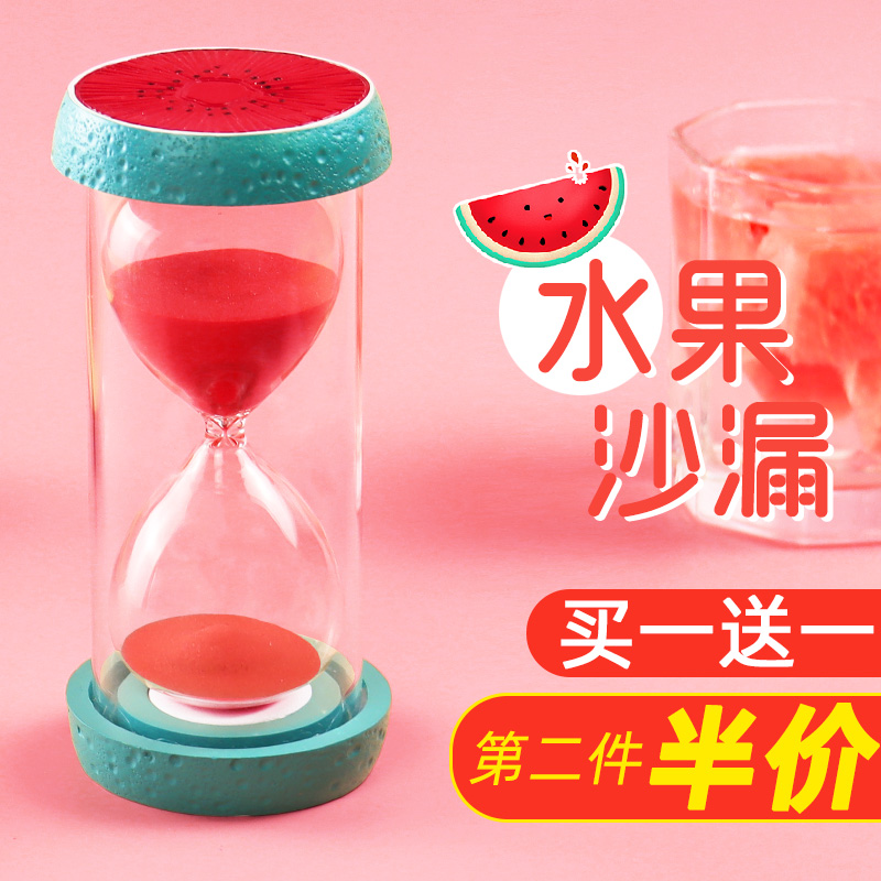 沙漏计时器儿童防摔创意生日礼物时间30/60分钟半小时流沙瓶摆件