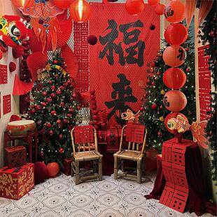 新年主题红灯笼场景美陈布置网红氛围感元旦纸灯笼打卡区布景装饰