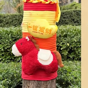 新年发财树布置物业园区树木装扮大树穿新衣装饰材料包diy粗毛线