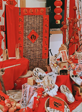 新年装饰幼儿园环创材料红绸布蓝印花布洒金宣纸大厅布置装饰材料