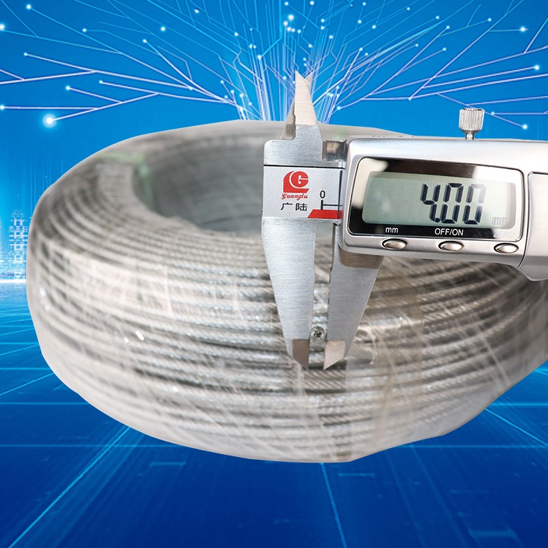 磨床钢丝绳无磁性手摇n吊索晾衣绳耐磨带皮包塑胶4mm1卷100m米