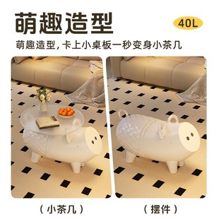 小猪落地摆件创意沙发边几茶几小户型客厅卧室简约收纳移动小桌子