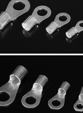 OT冷压端子接线铜鼻子线耳圆形裸端子接线端子1/1.5/2.5/4-3/4/56