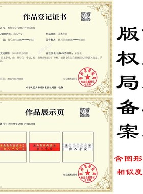 压门槛五帝钱乔迁搬家地垫下出入平安铜钱摆件新房入户门装修专用