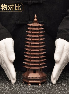 紫铜十三层文昌塔摆件p家居客厅玄关书房装饰品办公室摆设商务礼