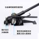 重型卧式 32mm手动铁皮打包机钢带打包钳手提式 夹紧器捆扎机