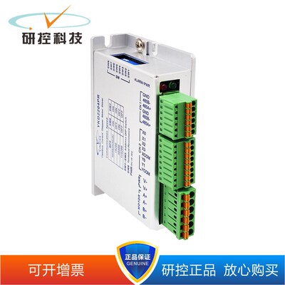 研控485总线驱动器YKD2204PR uYKD2405PR YKD2608PR/-A1 可开13%