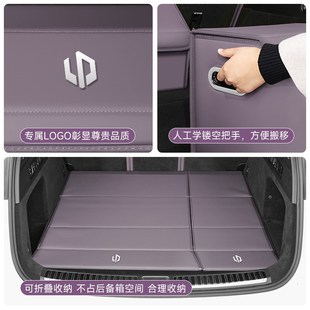 t03 c16 c01车载储物盒车上用品 c11 零跑后备箱收纳箱c10