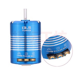 伟力12428四驱越野攀爬遥控车模A升级3650有感无刷电机540马达电