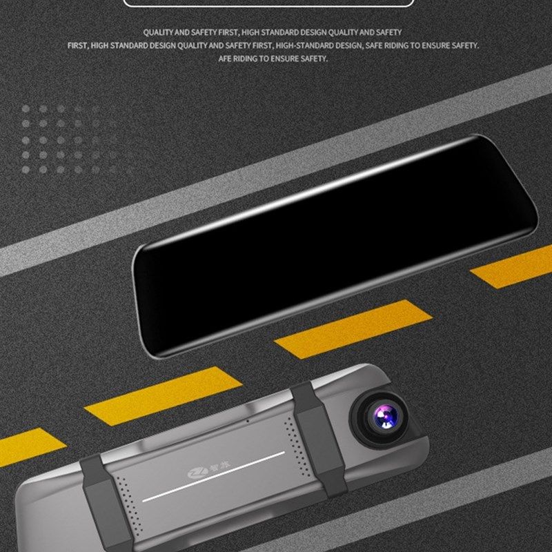 前车道偏离提醒车距防撞预警语音ADAS系统行车记录仪汽车辅助驾驶