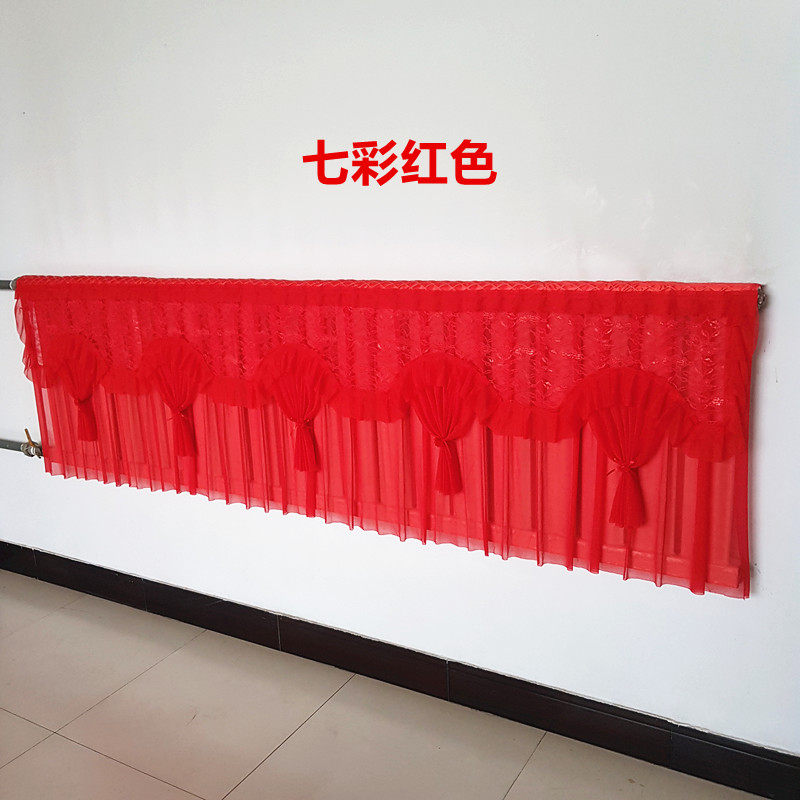 新老式暖气片罩防尘罩蕾丝结婚带喜字暖气外罩防熏黑盖板布艺护罩,居家布艺,暖气片罩,淘宝优惠券,粉丝福利购,淘宝优惠卷