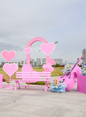 网红发光爱心拍照告白墙打卡座椅大摆件售楼部景区商场美陈装饰品