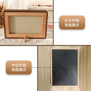 曾国藩六戒书法办公室桌面摆画人生哲理语录电视柜装 饰摆台可定制