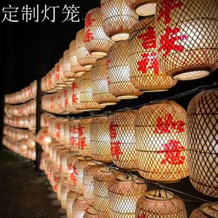 潮汕油纸竹编灯笼手工非遗古风户外防水中式定制餐饮火锅店花吊灯