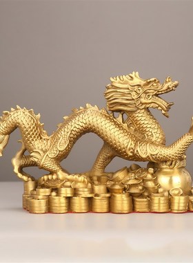铜龙摆件工艺品黄铜聚宝盆龙青龙招财客厅盛世聚宝祥龙镇家宅大号