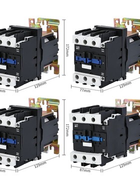 (LP1-D)CJXi2-6511Z 4011Z 5011Z 8011Z 9511Z直流接触器 银点