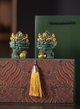 创意高档礼品可爱麒麟一对摆件国潮瑞兽元宝绣球家居客厅桌面装饰