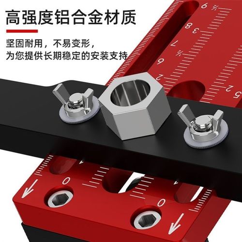 博翰升级款柜门安装定位器定位反弹器安装精准吊柜打孔测量工具