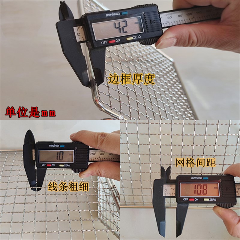 户外阳台墙面排水沟挡鼠板304不锈钢防堵罩 侧排下水道地漏过滤网