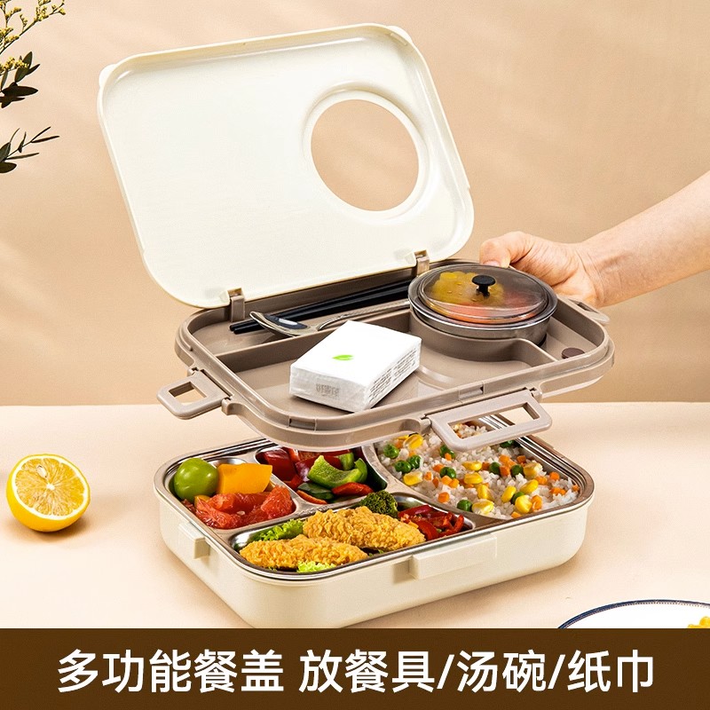 304不锈钢保温饭盒小学生学生专用分格餐盘便当盒儿童食堂打饭盒