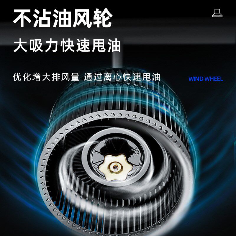 抽油烟机商用小型饭店农村土灶直排大吸力排烟罩净化器环保一体机,厨房电器,油烟净化一体灶/炉,淘宝优惠券,粉丝福利购,淘宝优惠卷