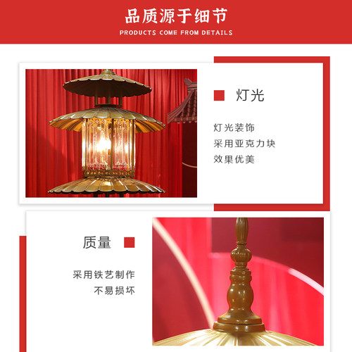 2022新款婚庆道具中式宫灯路引婚礼现场布置发光水晶灯笼吊灯汉唐