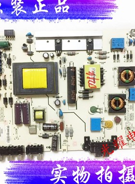 海信LED42K30JD 32EC110JD LED39K20D电源板RSAG7.820.5338/ROH