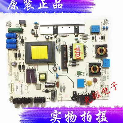 海信LED42K30JD 32EC110JD LED39K20D电源板RSAG7.820.5338/ROH