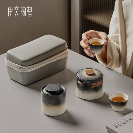 便携式旅行茶具套装高端陶瓷快客杯一壶两杯带茶罐收纳包定制logo