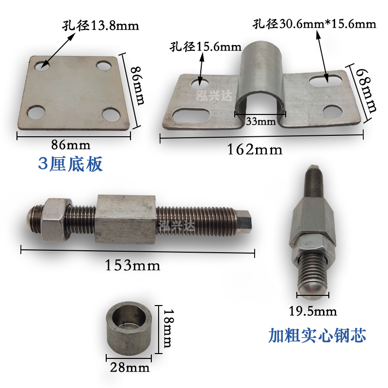 包邮201不锈钢k庭院大门天地门轴重型轴承铰链上下可调节门铰合页