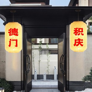 黄色油纸灯笼红色竹编灯笼喜事防水传统手工宫庙巡游灯节庆灯印字