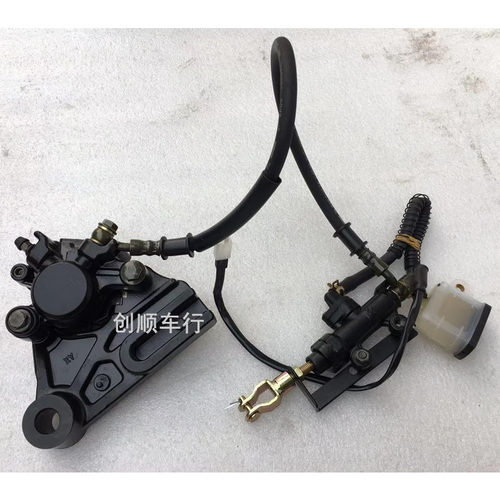 小忍者煞车泵N19摩托o跑车R3V6地平线碟煞上下泵R2/GT蛟龙前后煞