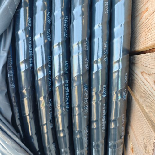 1.8/3kV-ZRC-YJLHV22光伏电缆