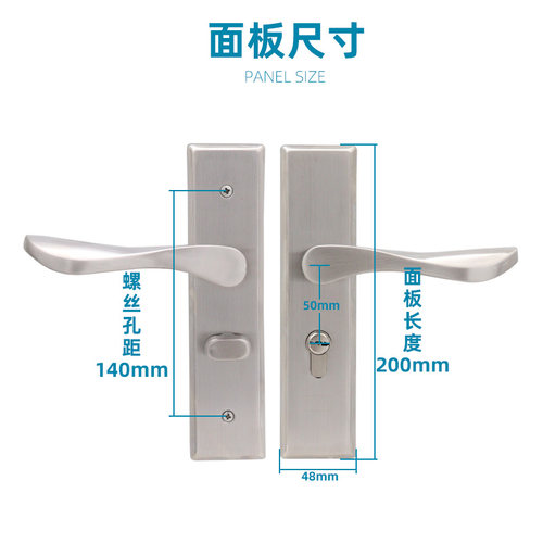 室内门锁140孔单舌房间卧室锁家用通用型卧室木门门把手老式锁具