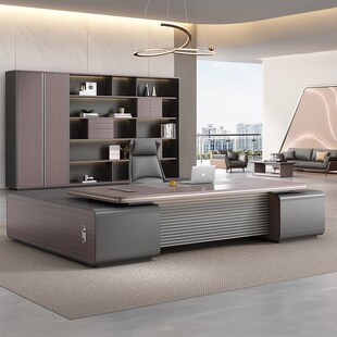 简板办老桌公约现代总裁领导董事长办公室大班台主管经理桌椅组合