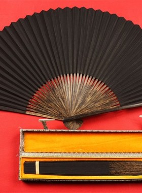 棕竹扇子传统全棕黑纸折扇7891012寸戏曲扇质同王星纪