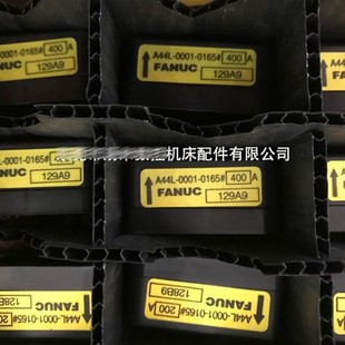 200A 600A全新 0165 500A 400A 300A 150A 100A 50A 0001 A44L