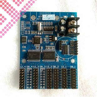 人数统计 工厂流水线生屏看板 停车场剩余车位产 DEL计数控制卡