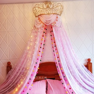 床幔床头帘宫廷法式欧式蓝白轻奢半圆帘头装饰公主复古通用家用帘