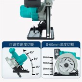 电圆锯锂电5寸7寸大功率木工多功能电动无尘切割机手提倒装 锯