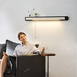 长条置物壁灯拉线开关复古床头灯卧室书房氛围灯客厅沙发背景墙灯